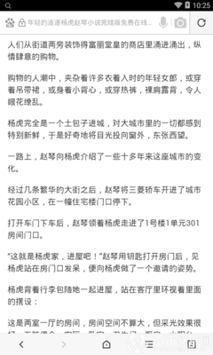 乐鱼官网下载